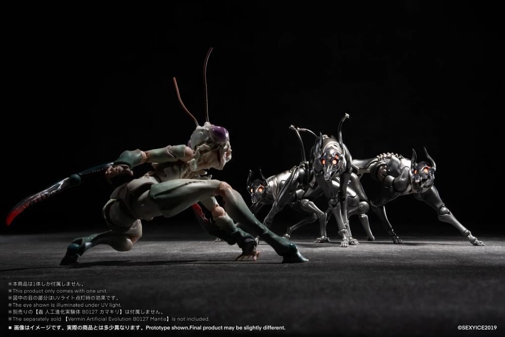 VERMIN Series EAE Zatard Hound 1/12 Scale Action Figure Gallery Image 27
