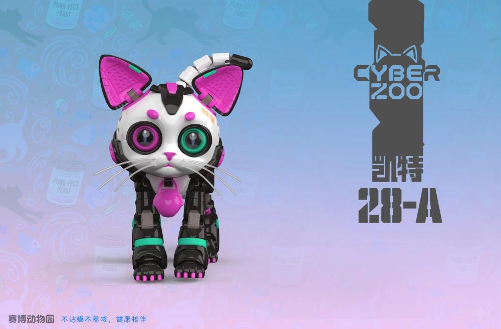 Cyber Zoo Cat28-A (White and Black Ver.) Limited Edition Action Figure Gallery Image 5