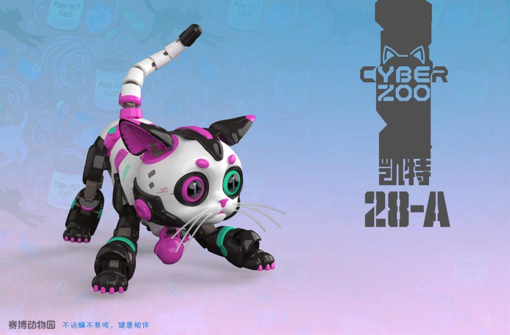 Cyber Zoo Cat28-A (White and Black Ver.) Limited Edition Action Figure Gallery Image 7