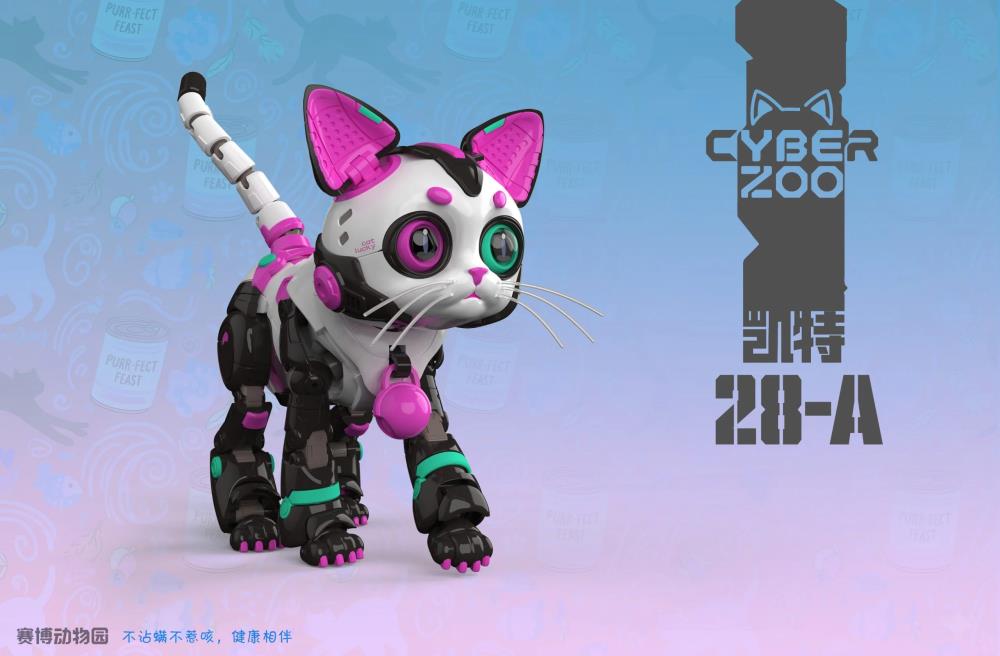 Cyber Zoo Cat28-A (White and Black Ver.) Limited Edition Action Figure Gallery Image 4