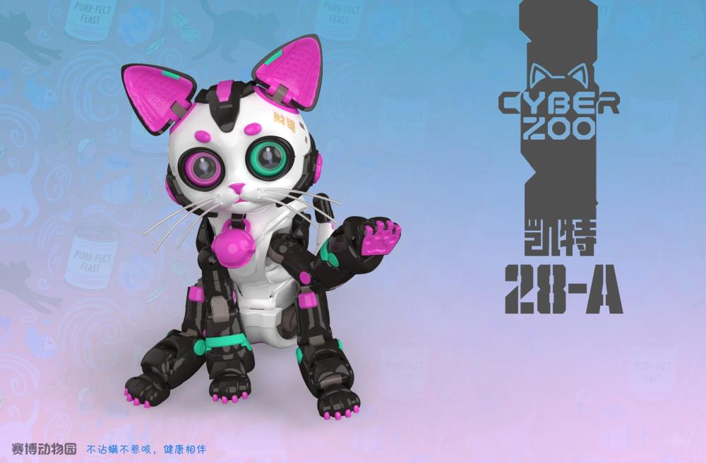 Cyber Zoo Cat28-A (White and Black Ver.) Limited Edition Action Figure Gallery Image 6