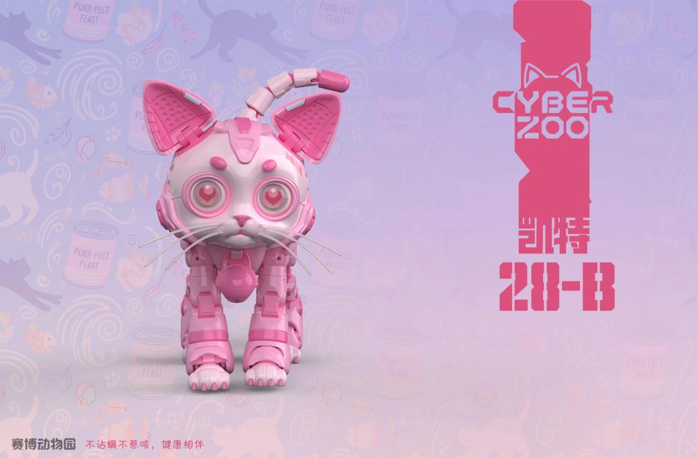 Cyber Zoo Cat28-B (Pink Ver.) Limited Edition Action Figure Gallery Image 6