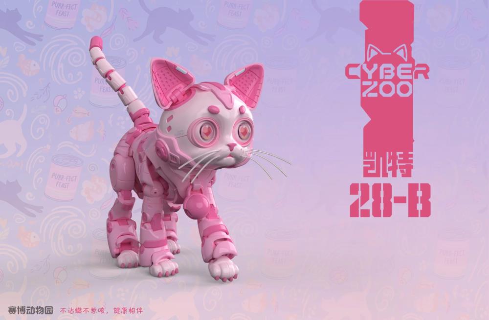 Cyber Zoo Cat28-B (Pink Ver.) Limited Edition Action Figure Gallery Image 4
