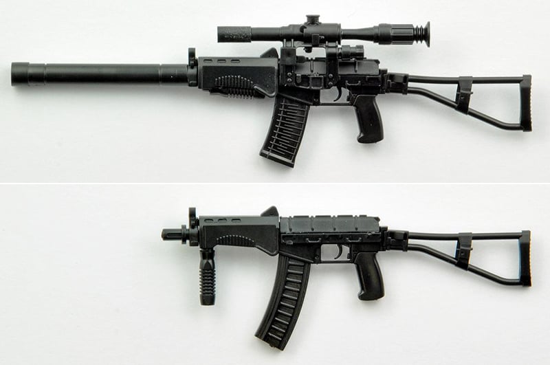 Little Armory LA067 SR3M Type 1/12 Scale Accessory Kit Gallery Image 5