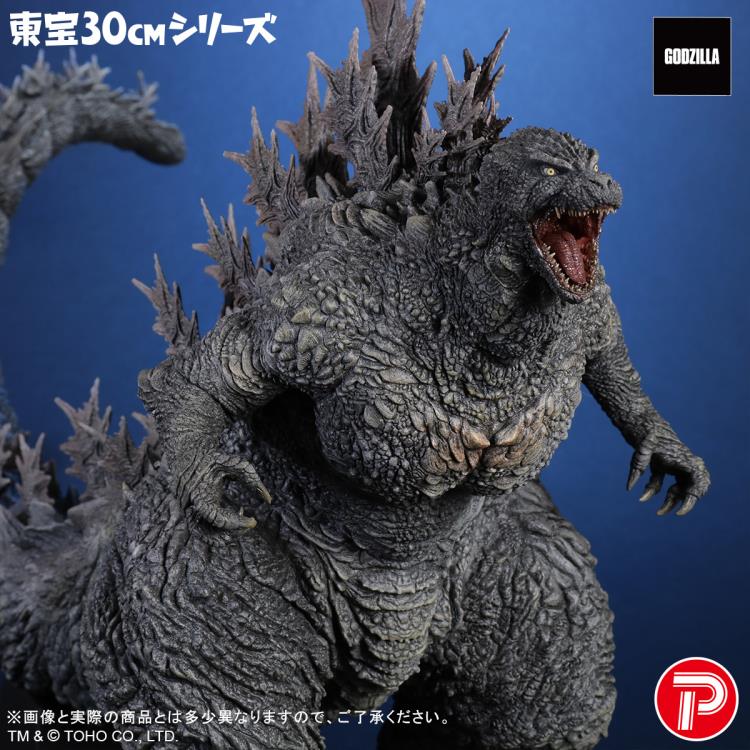 Godzilla: The Ride: Great Clash Toho 30cm Series Favorite