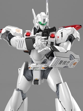 Patlabor RG AV-98 Ingram Plus (AV-98Plus) 1/48 Scale Model Kit