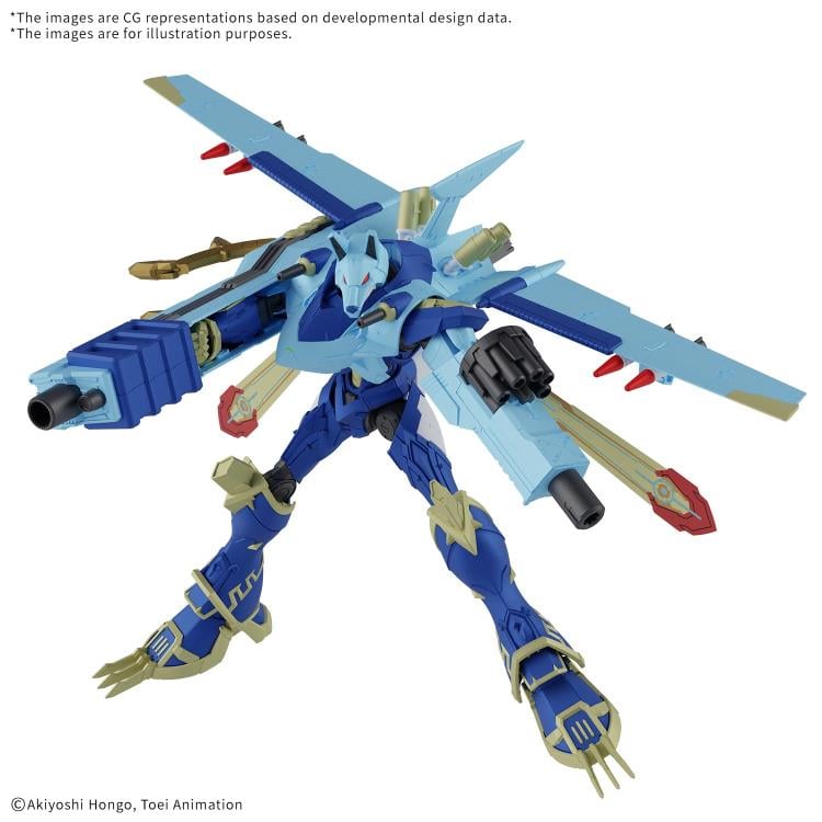Digimon Figure-rise Standard Amplified MagnaGarurumon Model Kit Gallery Image 3