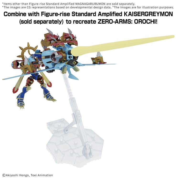 Digimon Figure-rise Standard Amplified MagnaGarurumon Model Kit Gallery Image 5