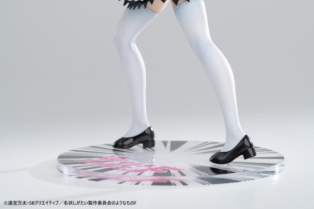 Haiyore! Nyaruko-san F Nyaruko 1/6 Scale Figure Gallery Image 16