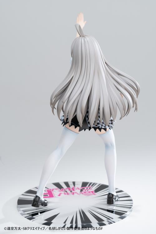 Haiyore! Nyaruko-san F Nyaruko 1/6 Scale Figure Gallery Image 6