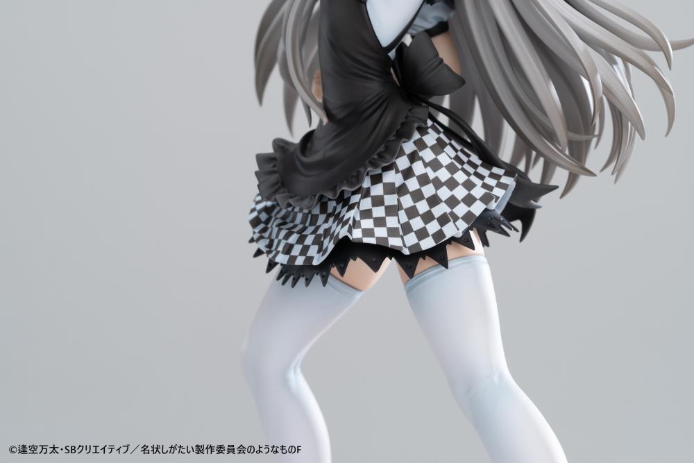 Haiyore! Nyaruko-san F Nyaruko 1/6 Scale Figure Gallery Image 15