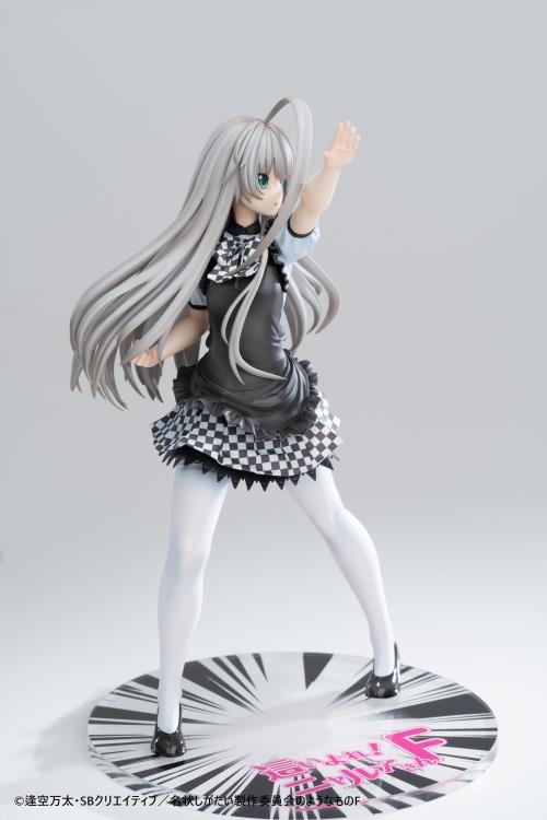 Haiyore! Nyaruko-san F Nyaruko 1/6 Scale Figure Gallery Image 7