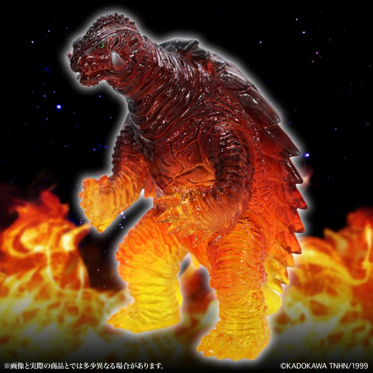Gamera 3: Revenge of Iris Middle Size Series Gamera (Kyoto Burning Ver.) Gallery Image 10
