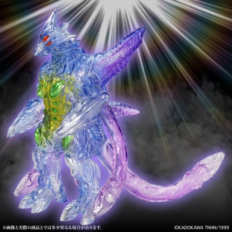 Gamera 3: Revenge of Iris Middle Size Series Iris (Kyoto Descent
