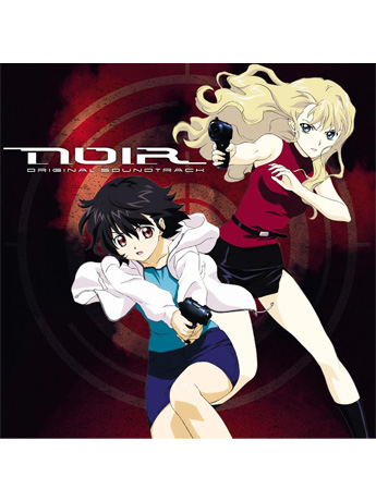 Noir Original Soundtrack Vinyl 2XLP Gallery Image 2