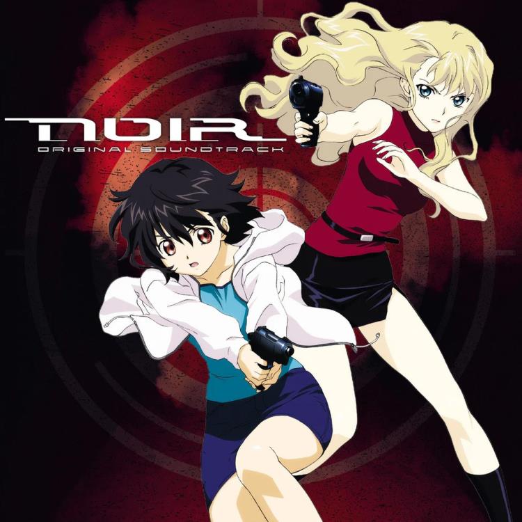 Noir Original Soundtrack Vinyl 2XLP Gallery Image 3