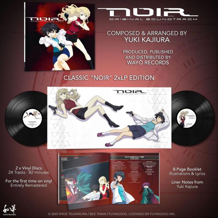 Noir Original Soundtrack Vinyl 2XLP Gallery Image 4