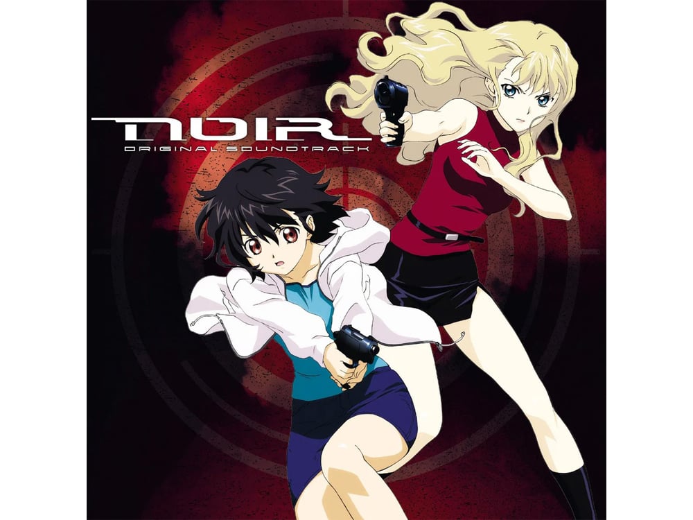 Noir Original Soundtrack Vinyl 2XLP Gallery Image 1