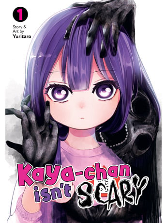 Kaya-chan Isn't Scary Vol. 1 Gallery Image 2