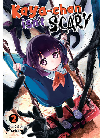 Kaya-chan Isn't Scary Vol. 2 Gallery Image 2