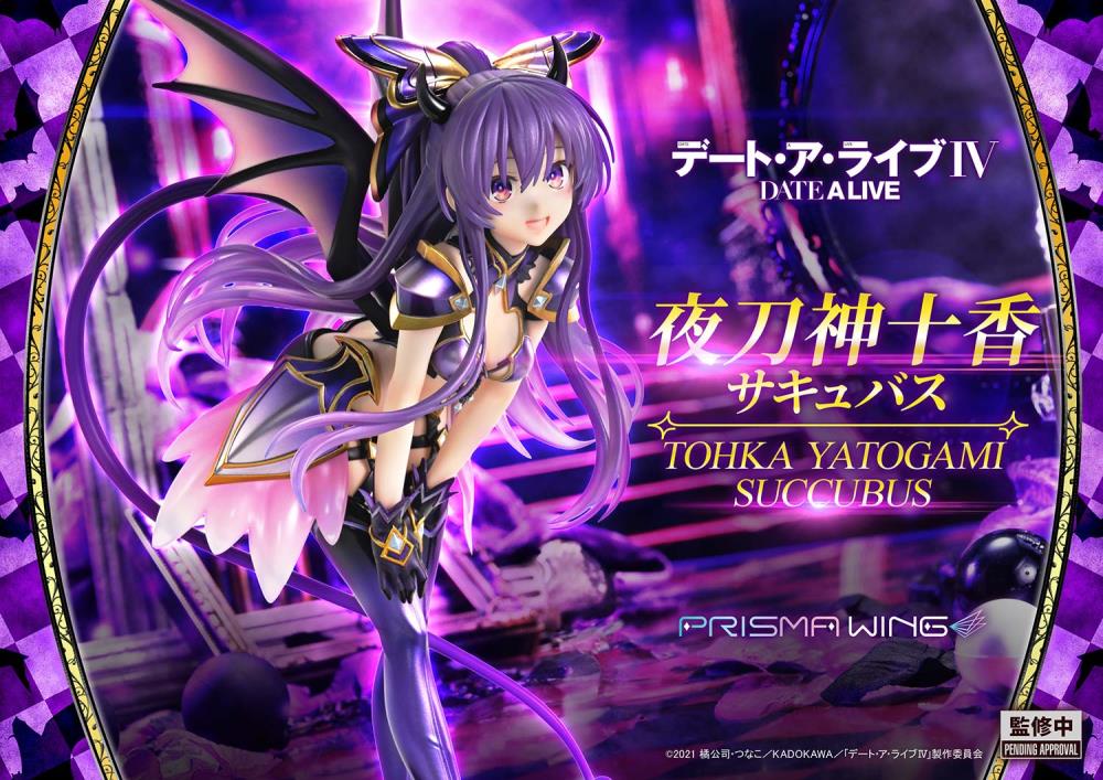 Date A Live Prisma Wing Tohka Yatogami Succubus 1/7 Scale Figure Gallery Image 4