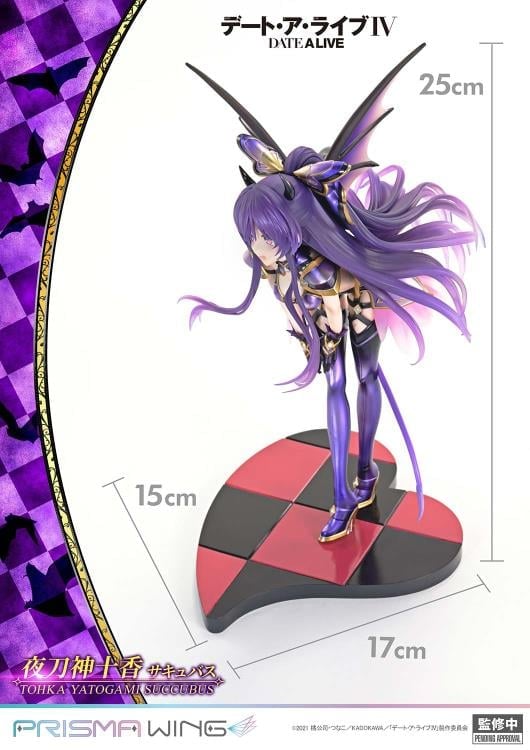 Date A Live Prisma Wing Tohka Yatogami Succubus 1/7 Scale Figure Gallery Image 19