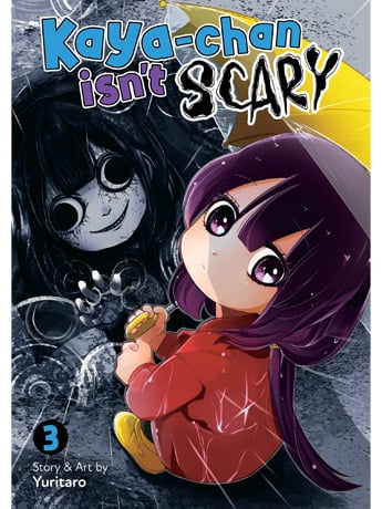 Kaya-chan Isn't Scary Vol. 3 Gallery Image 2