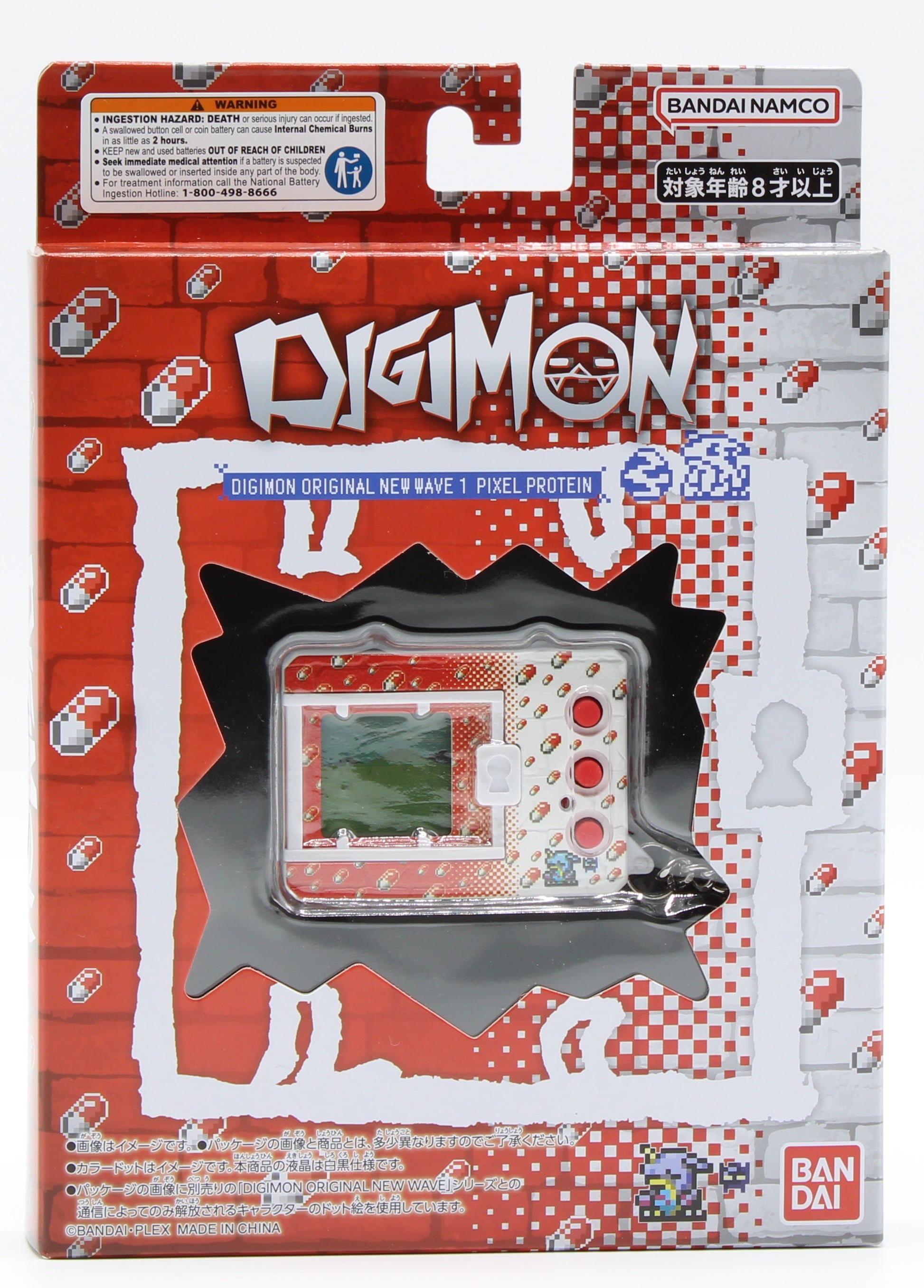 Digimon Original New Wave 1 (Pixel Protein) Digital Monster Device
