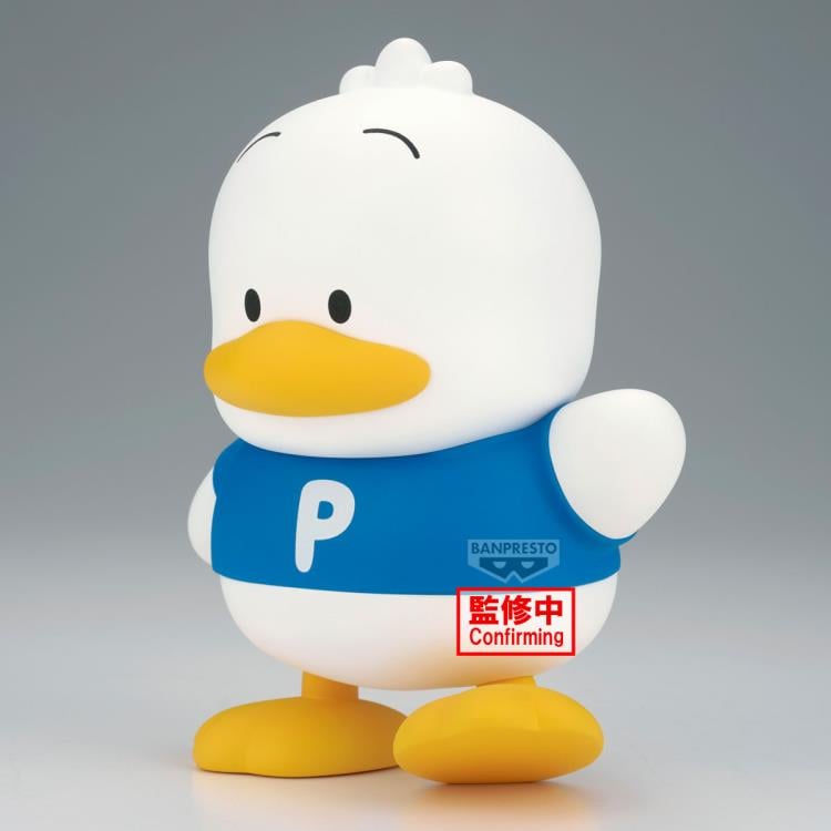 Sanrio Sofvimates Pekkle Figure Gallery Image 6