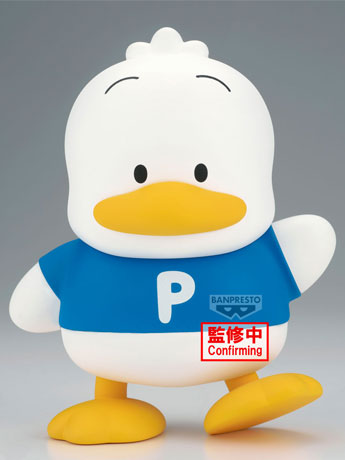 Sanrio Sofvimates Pekkle Figure Gallery Image 2