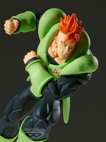 Dragon Ball Z Match Makers Android 16 (Vs. Cell) Figure Gallery Image 2