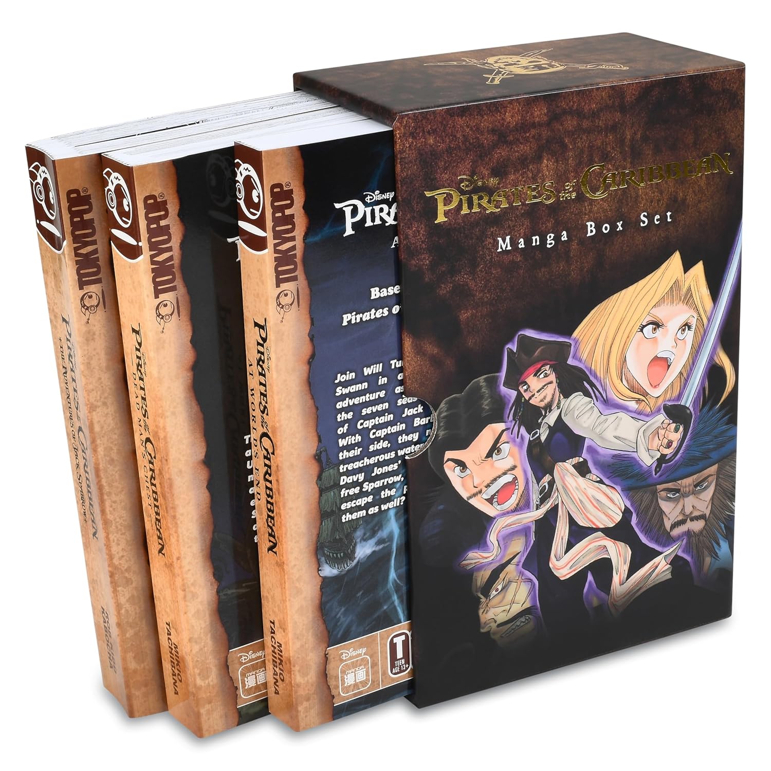 Disney Manga: Pirates of the Caribbean Box Set
