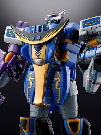 Hyakuju Sentai Gaoranger SMP GaoHunter (Blue Moon Ver.) Model Kit Set Gallery Image 2
