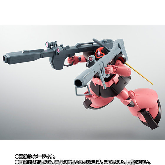 Gundam Robot Spirits MS-09RS Rick Dom Char's Custom (Ver. A.N.I.M.E.) Exclusive Gallery Image 11