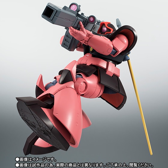 Gundam Robot Spirits MS-09RS Rick Dom Char's Custom (Ver. A.N.I.M.E.) Exclusive Gallery Image 6