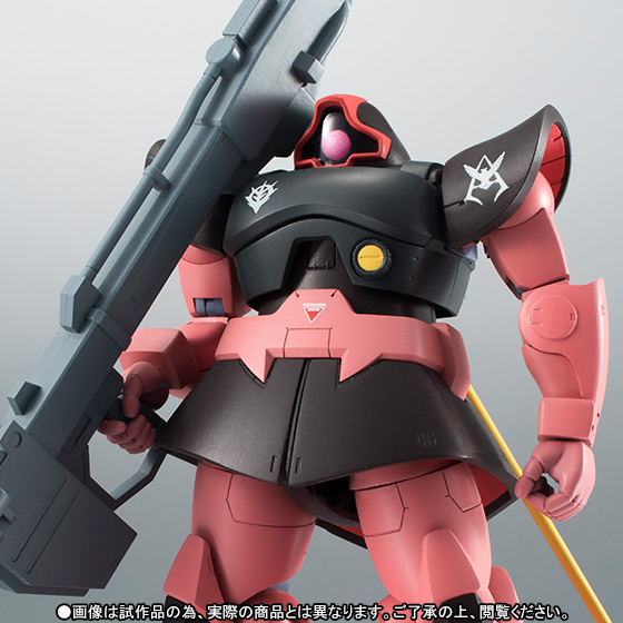 Gundam Robot Spirits MS-09RS Rick Dom Char's Custom (Ver. A.N.I.M.E.) Exclusive Gallery Image 3
