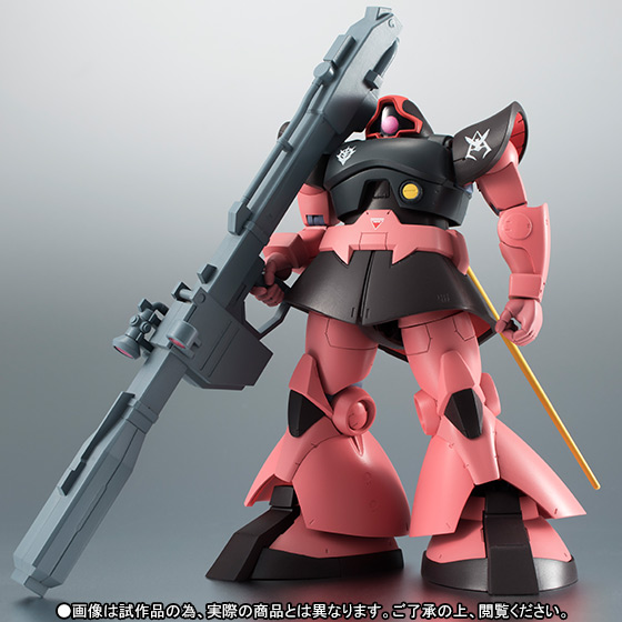 Gundam Robot Spirits MS-09RS Rick Dom Char's Custom (Ver. A.N.I.M.E.) Exclusive Gallery Image 4