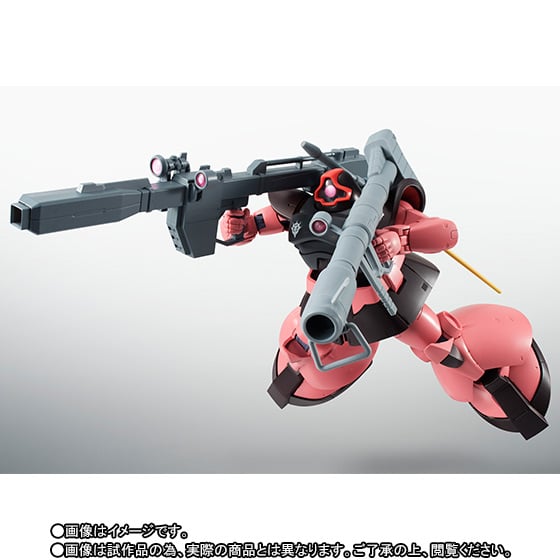 Gundam Robot Spirits MS-09RS Rick Dom Char's Custom (Ver. A.N.I.M.E.) Exclusive Gallery Image 5