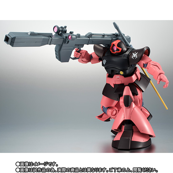 Gundam Robot Spirits MS-09RS Rick Dom Char's Custom (Ver. A.N.I.M.E.) Exclusive Gallery Image 8