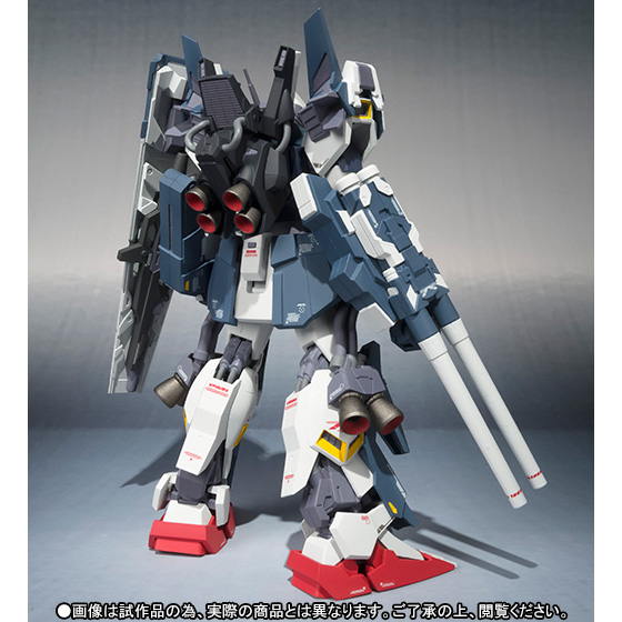 Mobile Suit Zeta Gundam Robot Spirits Full Armor Gundam MK-II