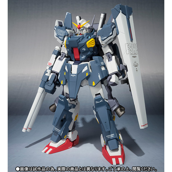 Mobile Suit Zeta Gundam Robot Spirits Full Armor Gundam MK-II