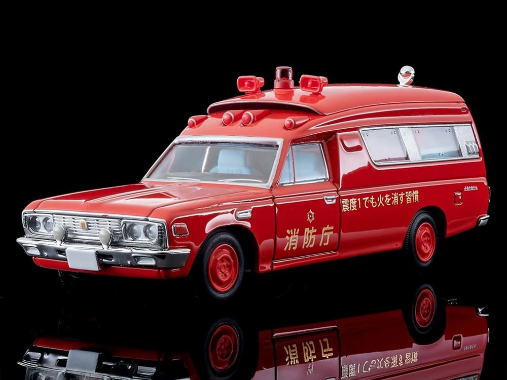 Tomica Limited Vintage LV Toyota Amulance FS55V (Fire and Disaster