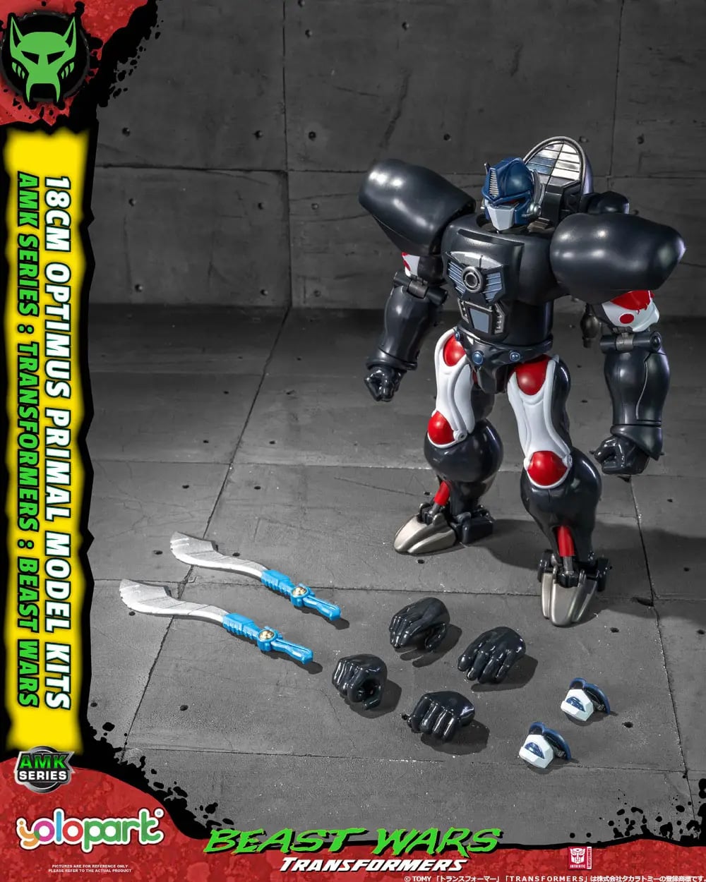 Transformers: Beast Wars AMK Series Optimus Primal Model Kit Gallery Image 11
