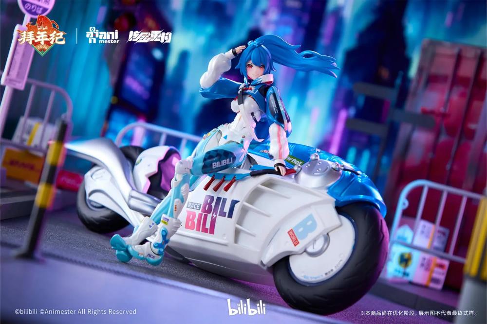 2233 Speed Slipstream Bilibili 22 (Bainianji Motorcycle Ver.) 1/12
