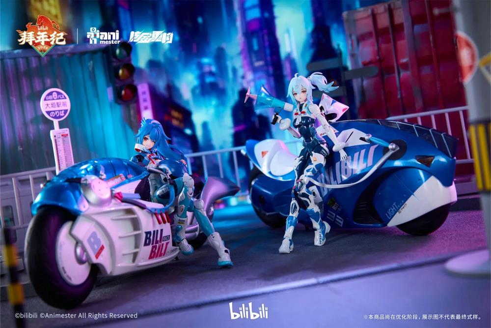 2233 Speed Slipstream Bilibili 22 (Bainianji Motorcycle Ver.) 1/12