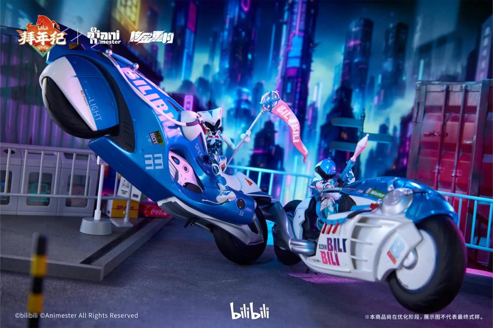 2233 Speed Slipstream Bilibili 22 (Bainianji Motorcycle Ver.) 1/12