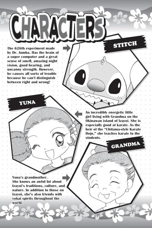 Disney Manga: Stitch! The Manga Collection Special Edition Gallery Image 4