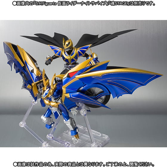 Kamen Rider S.H.Figuarts Kamen Rider Ryuki Knight Survive & Dark Raider Set Exclusive Gallery Image 11