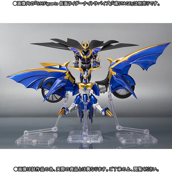 Kamen Rider S.H.Figuarts Kamen Rider Ryuki Knight Survive & Dark Raider Set Exclusive Gallery Image 8