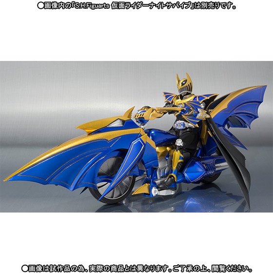 Kamen Rider S.H.Figuarts Kamen Rider Ryuki Knight Survive & Dark Raider Set Exclusive Gallery Image 7